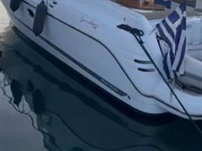 CRANCHI SMERALDO 37