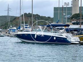 COBALT MARINE COBALT 323