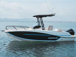 QUICKSILVER QUICKSILVER 705 OPEN