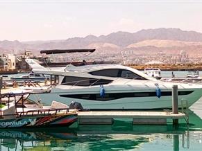 Galeon 550 Fly