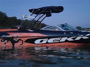 Gekko Revo 7.1