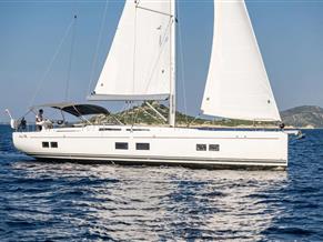 HANSE YACHTS HANSE 548