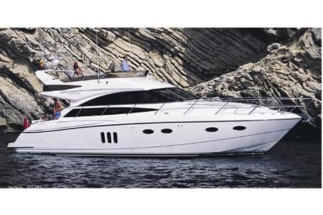 Princess 54 Flybridge