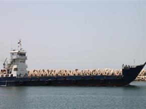 1050DWT CARGO LCT