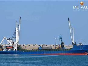 Bulk Cargo Ship 63 m