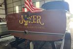 Chris-Craft Sea-Skiff 26 - 1958 Chris-Craft Sea-Skiff 26 - Photo #7