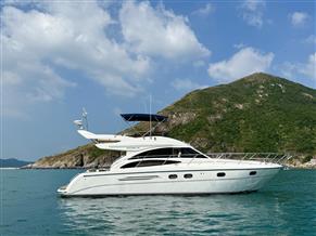 Princess 42 Flybridge