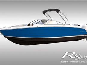 COBALT MARINE COBALT R8