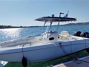 Boston Whaler 270 Outrage