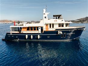 KUNTUR 76 OFFSHORE TRAWLER