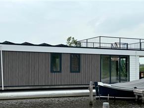 HHI Houseboat 1500 Exclusive var