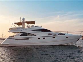 FAIRLINE SQUADRON 58