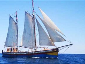 CUSTOM KETCH AURIQUE 25M