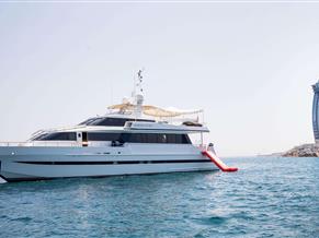 HEESEN YACHTS HEARBEAT OF LIFE