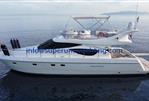 Ferretti 460 - IMG-20240925-WA0006