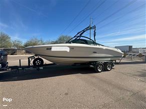 Sea Ray 230 Signature