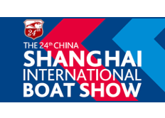 Shanghai International Boat Show