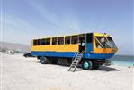 AMPHIBIOUS WATERBUS for sale