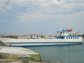 LANDING CRAFT CAR/PAX FERRY