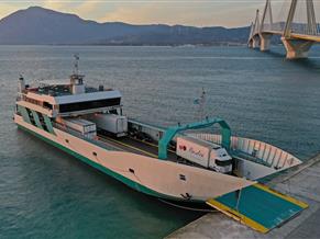 843T LCT CAR/PAX FERRY