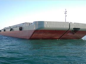 SPLIT HOPPER BARGE