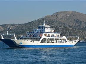 OPEN TYPE DOUBLE/END FERRY