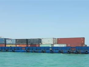 LCT CAR/CARGO VESSEL