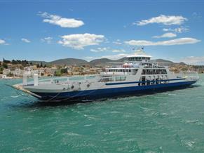 OPEN TYPE DOUBLE/END FERRY