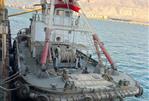 ANCHOR HANDLING WORKBOAT