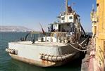 ANCHOR HANDLING WORKBOAT