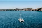 Catana Catamarans 53