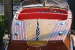 CHRIS CRAFT CAPRI 19'