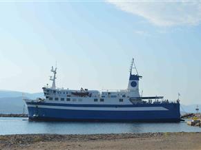 SMALL DAY ROPAX FERRY