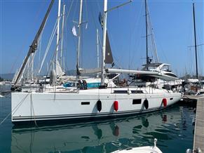 Hanse 455