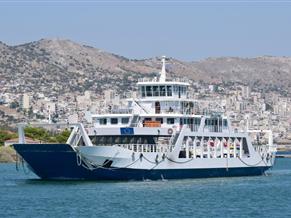 DOUBLE ENDED DAY RO/PAX FERRY