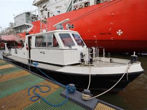 former Government paddle boat Work leisure
