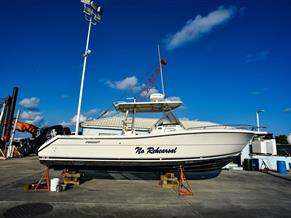 Pursuit 3070 Center Console