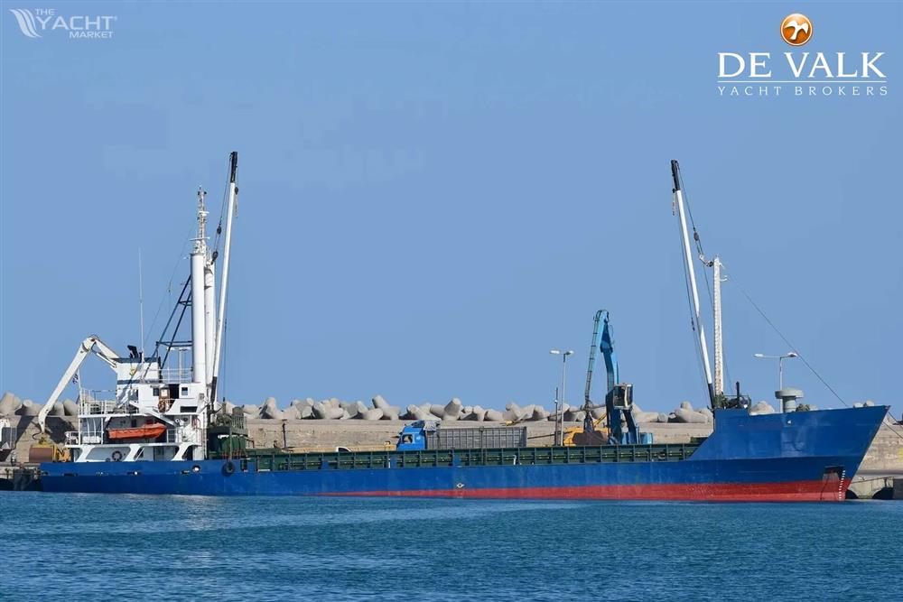 Bulk Cargo Ship 63 m - Picture 1