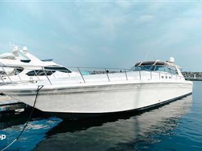 Sea Ray 630 Super Sport