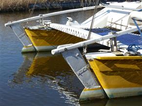 Amateur Wharram Tane Catamaran