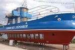 GLASS-BOTTOM BOAT