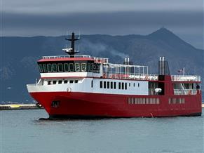2024BLT SMALL DAY CAR/PAX FERRY