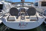 Solaris 50 - 2017 Solaris 50 - ALOHA - for sale