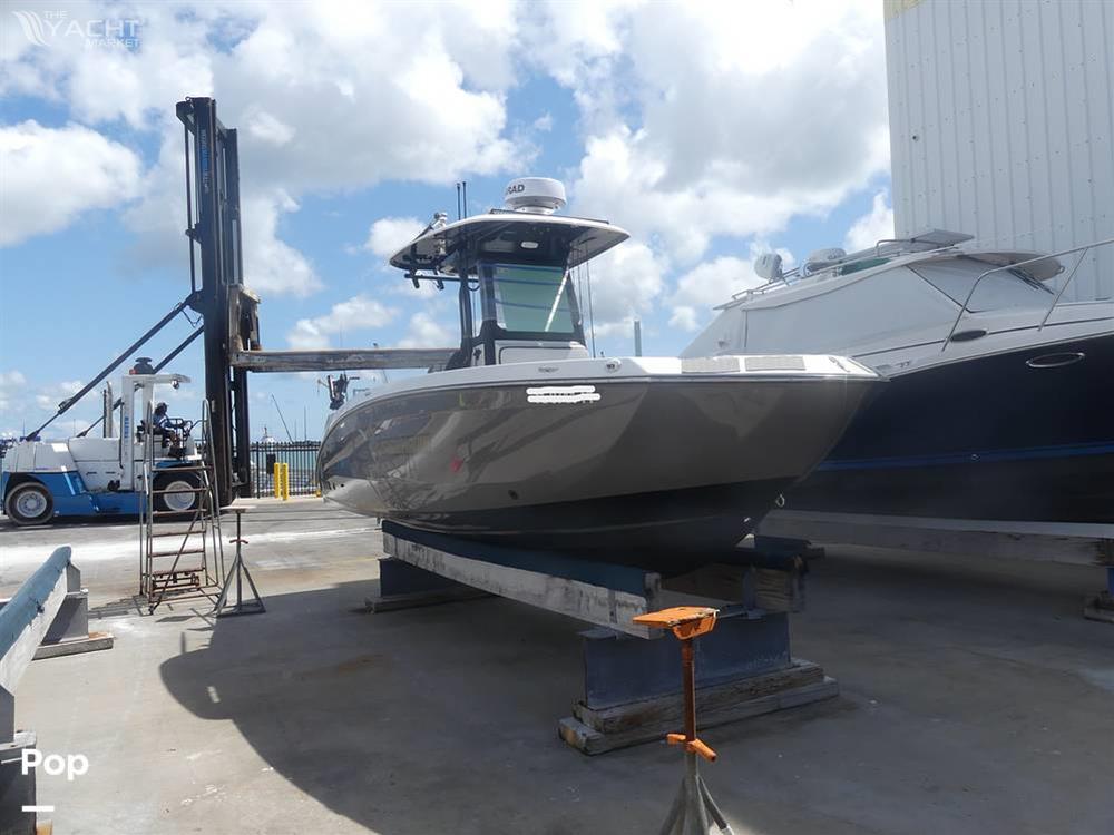 Yamaha 252 FSH Sport E - 2023 Yamaha 252 FSH Sport E - Photo #1