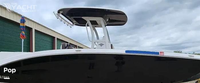 Yamaha 255 FSH Sport E - 2022 Yamaha 255 FSH Sport E - Photo #1