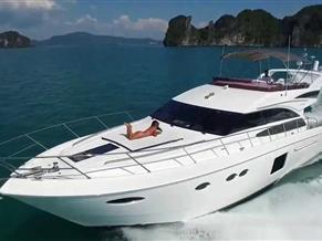 Princess Flybridge 64 - Co-Ownership Fractional Share