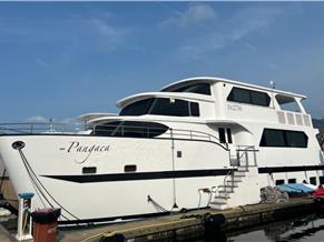 Sun Hing Shing Shipyard Ltd 60