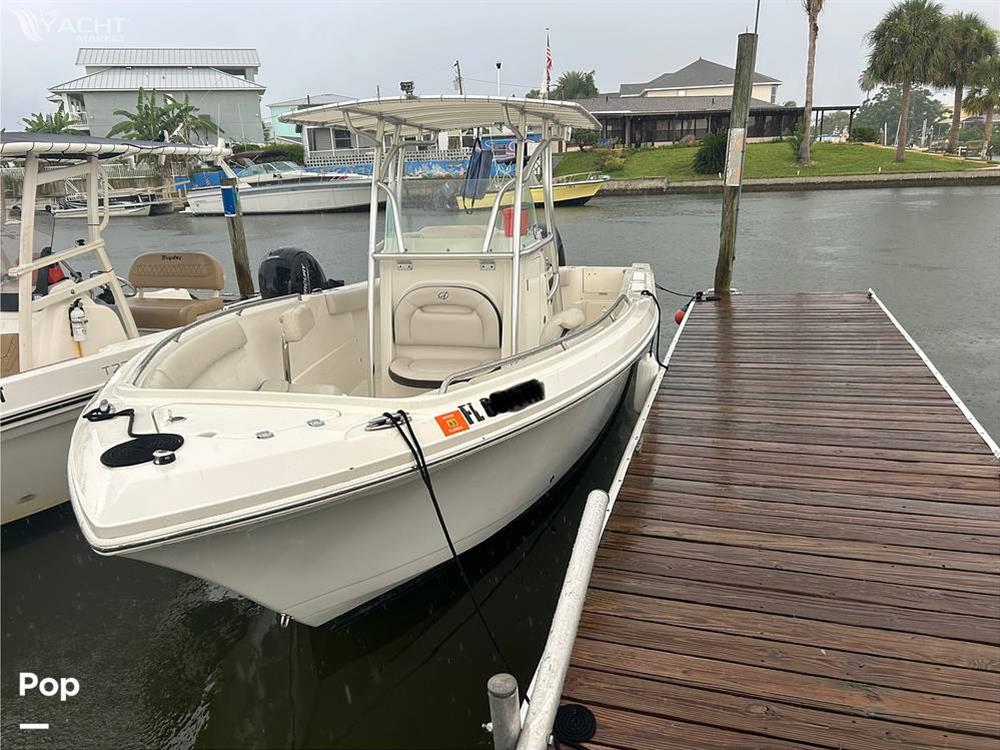 Sailfish 242 CC - 2023 Sailfish 242 CC - Photo #1
