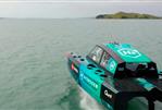 McConaghy Chase Zero - General Image