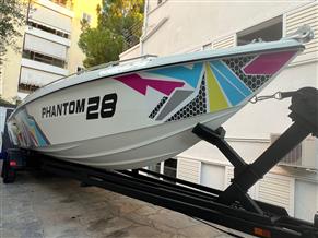 Phantom 28 Kevlar - Steve Baker